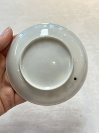 A set of six Chinese famille rose 'peonies' cups and saucers, Yongzheng/Qianlong
