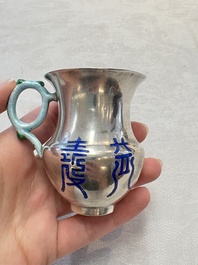 A pair of Chinese enamelled silver handled cups, Zu Wen 足紋 mark, 20th C.