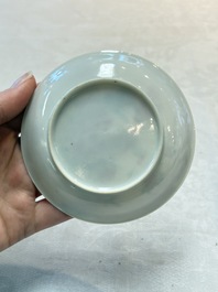 A set of six Chinese famille rose 'peonies' cups and saucers, Yongzheng/Qianlong