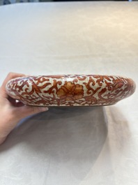 A Chinese iron-red-decorated crackle-glazed  'chilong and lotus scroll' brush washer, 19th C.