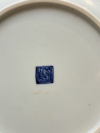 A Chinese blue and white plate with a couple along the water, Ya Zhi 雅製 mark, Kangxi/Yongzheng