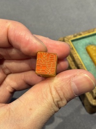 Five small Chinese tianhuang seals with a box, Eryue Xuan 二樂軒, Xinyu 心畬, Fu Ru 溥儒, Jiu Wangsun 舊王孫 and Luoshi Huiguan 羅室會館 mark, 19/20th C.