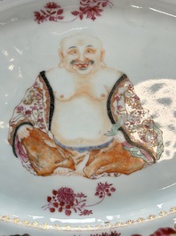 A rare Chinese famille rose 'Budai' tureen stand for the European market, Qianlong