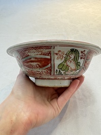 A Chinese Swatow wucai 'klapmuts' bowl with a duck, Ming