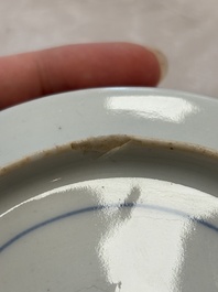 A Japanese blue and white 'rabbit' cup and a 'deer' plate, Edo, 17th C.