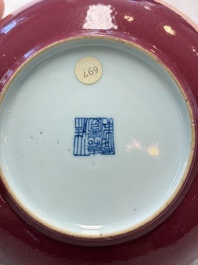 A Chinese ruby-pink-glazed plate, Jiaqing mark and of the period