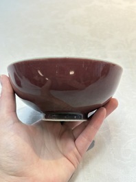 A Chinese copper-red-glazed bowl and brush washer, Xuande mark, 18/19th C.