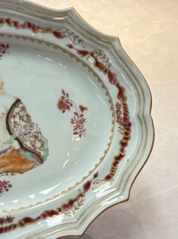 A rare Chinese famille rose 'Budai' tureen stand for the European market, Qianlong