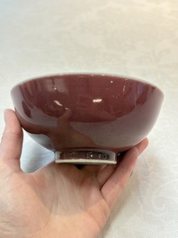 A Chinese copper-red-glazed bowl and brush washer, Xuande mark, 18/19th C.