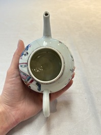 A Chinese famille rose 'Feng Yi Ting 鳳儀亭' teapot, Yongzheng