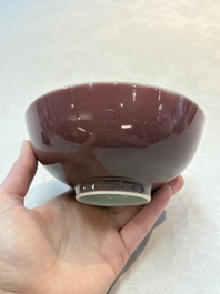 A Chinese copper-red-glazed bowl and brush washer, Xuande mark, 18/19th C.