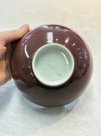 A Chinese copper-red-glazed bowl and brush washer, Xuande mark, 18/19th C.