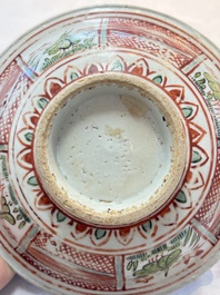 A Chinese Swatow wucai 'klapmuts' bowl with a duck, Ming