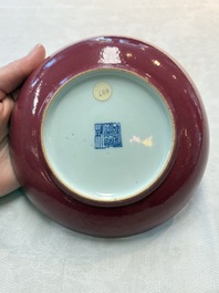 A Chinese ruby-pink-glazed plate, Jiaqing mark and of the period