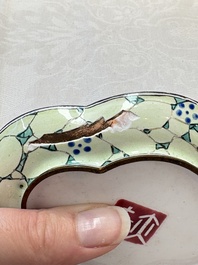 A pair of Chinese Canton enamel quadrifoil 'river landscape' saucers, Yi Qi 亦奇 mark, 18th C.