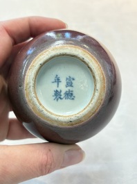 A Chinese copper-red-glazed bowl and brush washer, Xuande mark, 18/19th C.