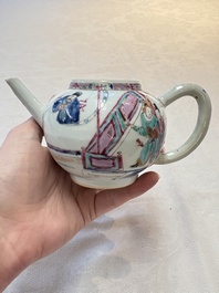 A Chinese famille rose 'Feng Yi Ting 鳳儀亭' teapot, Yongzheng