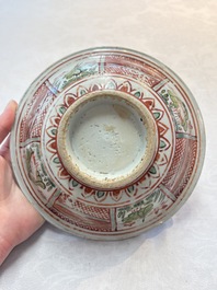 A Chinese Swatow wucai 'klapmuts' bowl with a duck, Ming