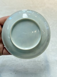 A set of six Chinese famille rose 'peonies' cups and saucers, Yongzheng/Qianlong