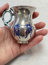 A pair of Chinese enamelled silver handled cups, Zu Wen 足紋 mark, 20th C.