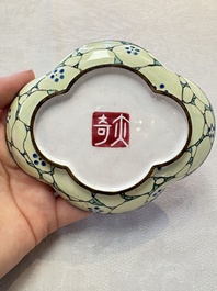A pair of Chinese Canton enamel quadrifoil 'river landscape' saucers, Yi Qi 亦奇 mark, 18th C.