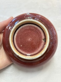 Two Chinese copper-red-glazed brush washers, Kangxi mark, 19th C.