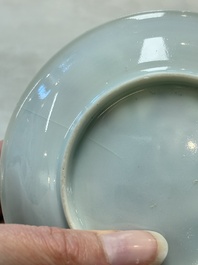 A set of six Chinese famille rose 'peonies' cups and saucers, Yongzheng/Qianlong