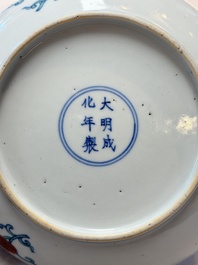 A Chinese doucai 'flower basket' plate, Chenghua mark, 18/19th C.