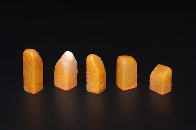 Five small Chinese tianhuang seals with a box, Eryue Xuan 二樂軒, Xinyu 心畬, Fu Ru 溥儒, Jiu Wangsun 舊王孫 and Luoshi Huiguan 羅室會館 mark, 19/20th C.