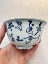 A Chinese blue and white 'Zhuang Yuan Ji Di 狀元及第' bowl, late Ming