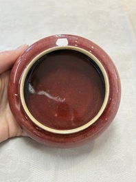 Two Chinese copper-red-glazed brush washers, Kangxi mark, 19th C.