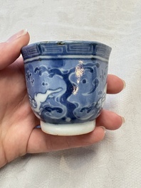 A Japanese blue and white 'rabbit' cup and a 'deer' plate, Edo, 17th C.