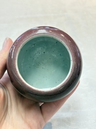 A Chinese copper-red-glazed bowl and brush washer, Xuande mark, 18/19th C.