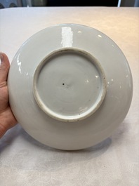 A Chinese Dehua blanc de Chine incised 'peony' plate, 17/18th C.