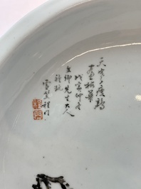 A Chinese qianjiang cai dish with a bird on a branch, signed Cheng Men 程門, dated 1878