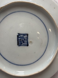 A Japanese blue and white 'rabbit' cup and a 'deer' plate, Edo, 17th C.