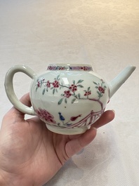 A Chinese famille rose 'Feng Yi Ting 鳳儀亭' teapot, Yongzheng