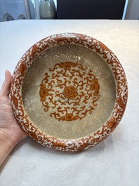 A Chinese iron-red-decorated crackle-glazed  'chilong and lotus scroll' brush washer, 19th C.