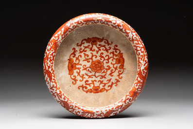 A Chinese iron-red-decorated crackle-glazed  'chilong and lotus scroll' brush washer, 19th C.