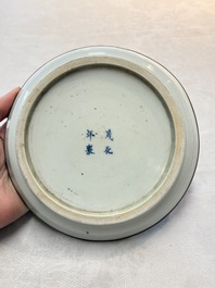 A Chinese blue and white 'Bleu de Hue' dish with lotus design for the Vietnamese market, Chenghua mark, 18/19th C.