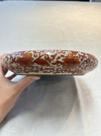 A Chinese iron-red-decorated crackle-glazed  'chilong and lotus scroll' brush washer, 19th C.