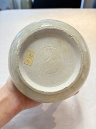 A Chinese crackle-glazed vase and a cream-glazed kendi, Tang/Song