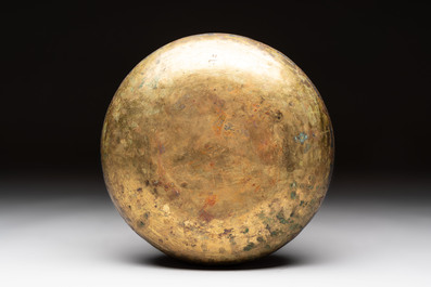 A Persian silver- and copper-inlaid 'calligraphic' brass bowl, 18th C.