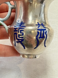 A pair of Chinese enamelled silver handled cups, Zu Wen 足紋 mark, 20th C.