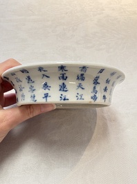 A Chinese blue and white 'calligraphic ' bowl and a plate, Bao Zhu Li Ji 寶珠利記 and Man Tang Fu Ji 滿堂福記 mark, 19th C.
