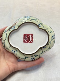 A pair of Chinese Canton enamel quadrifoil 'river landscape' saucers, Yi Qi 亦奇 mark, 18th C.