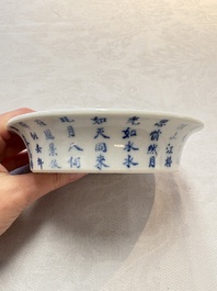 A Chinese blue and white 'calligraphic ' bowl and a plate, Bao Zhu Li Ji 寶珠利記 and Man Tang Fu Ji 滿堂福記 mark, 19th C.