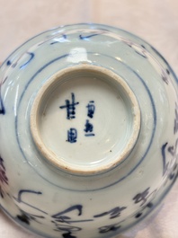 A Chinese blue and white 'Zhuang Yuan Ji Di 狀元及第' bowl, late Ming