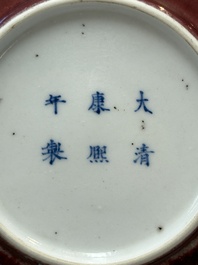 Two Chinese copper-red-glazed brush washers, Kangxi mark, 19th C.