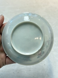 A set of six Chinese famille rose 'peonies' cups and saucers, Yongzheng/Qianlong